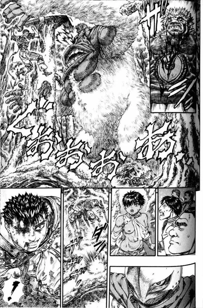 Berserk capítulo 65 página 18