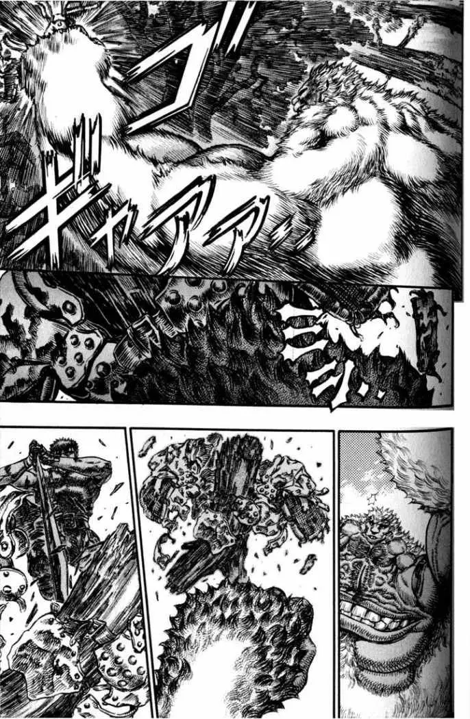 Berserk capítulo 66 página 11