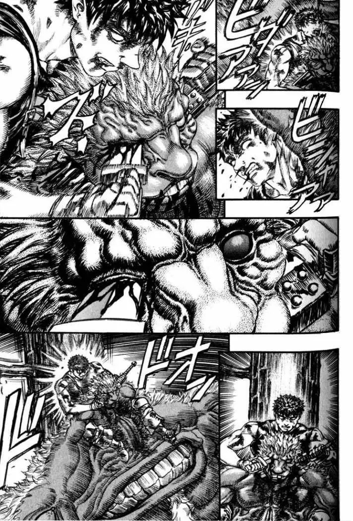 Berserk capítulo 66 página 17