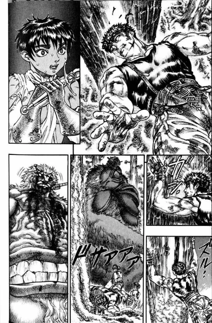 Berserk capítulo 66 página 18
