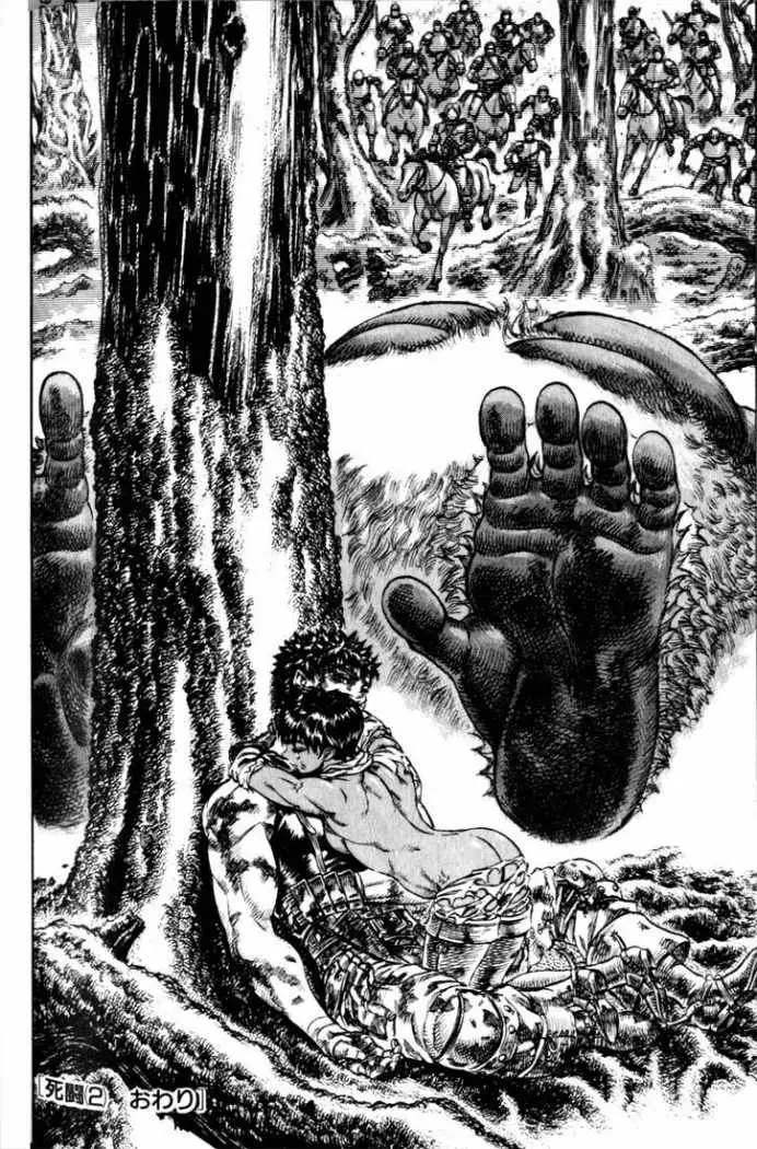 Berserk capítulo 66 página 21