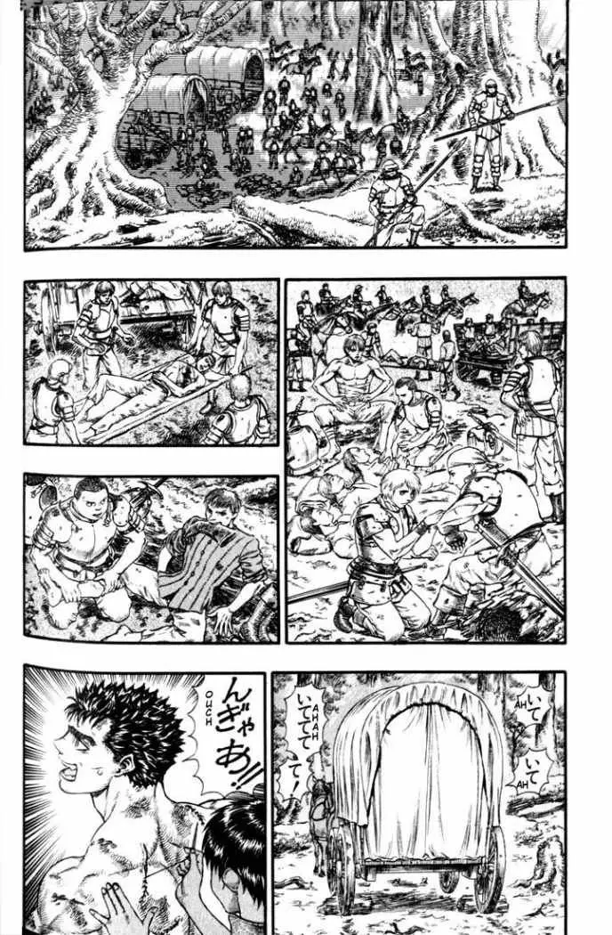Berserk capítulo 67 página 8
