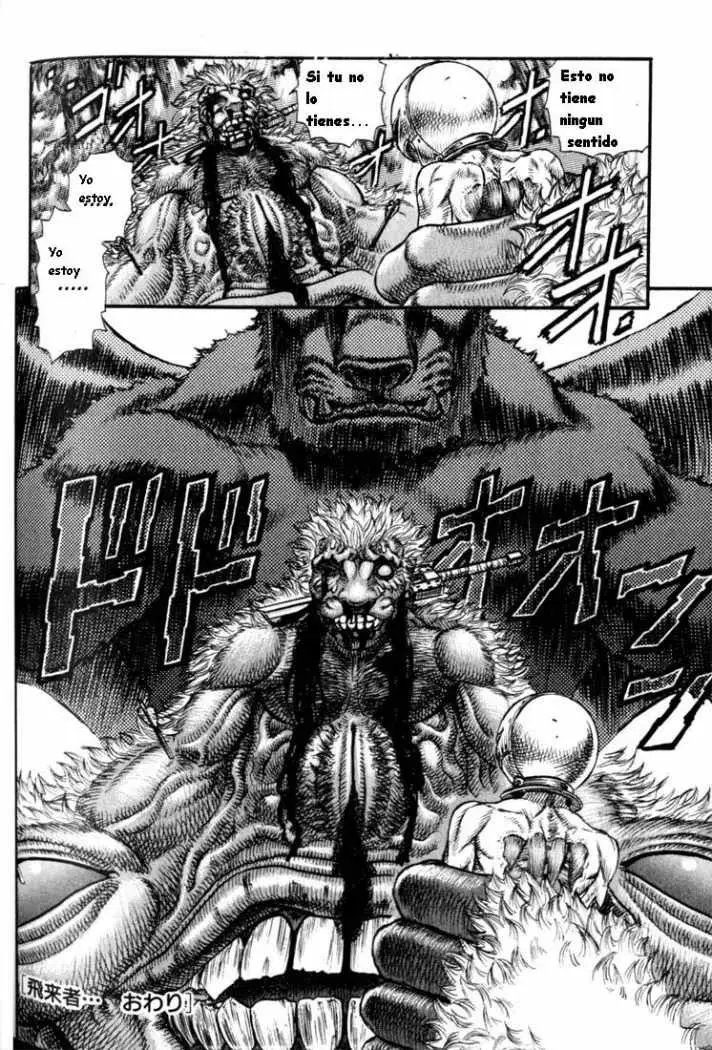 Berserk capítulo 68 página 19