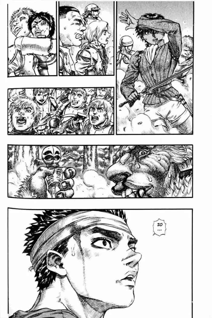 Berserk capítulo 69 página 4