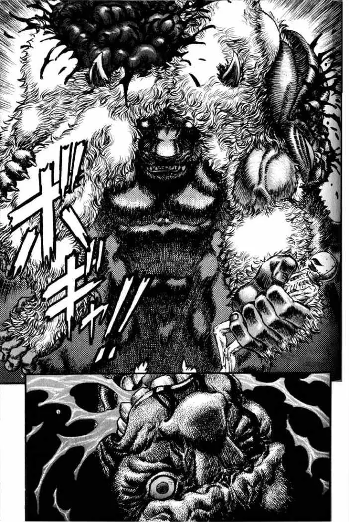 Berserk capítulo 69 página 11