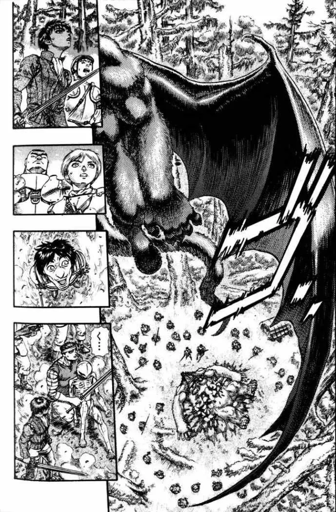 Berserk capítulo 69 página 16