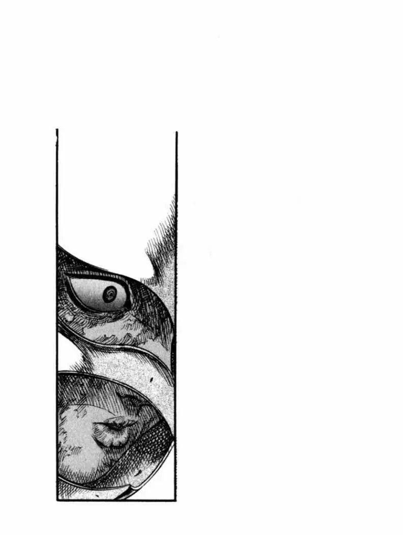 Berserk capítulo 69 página 23