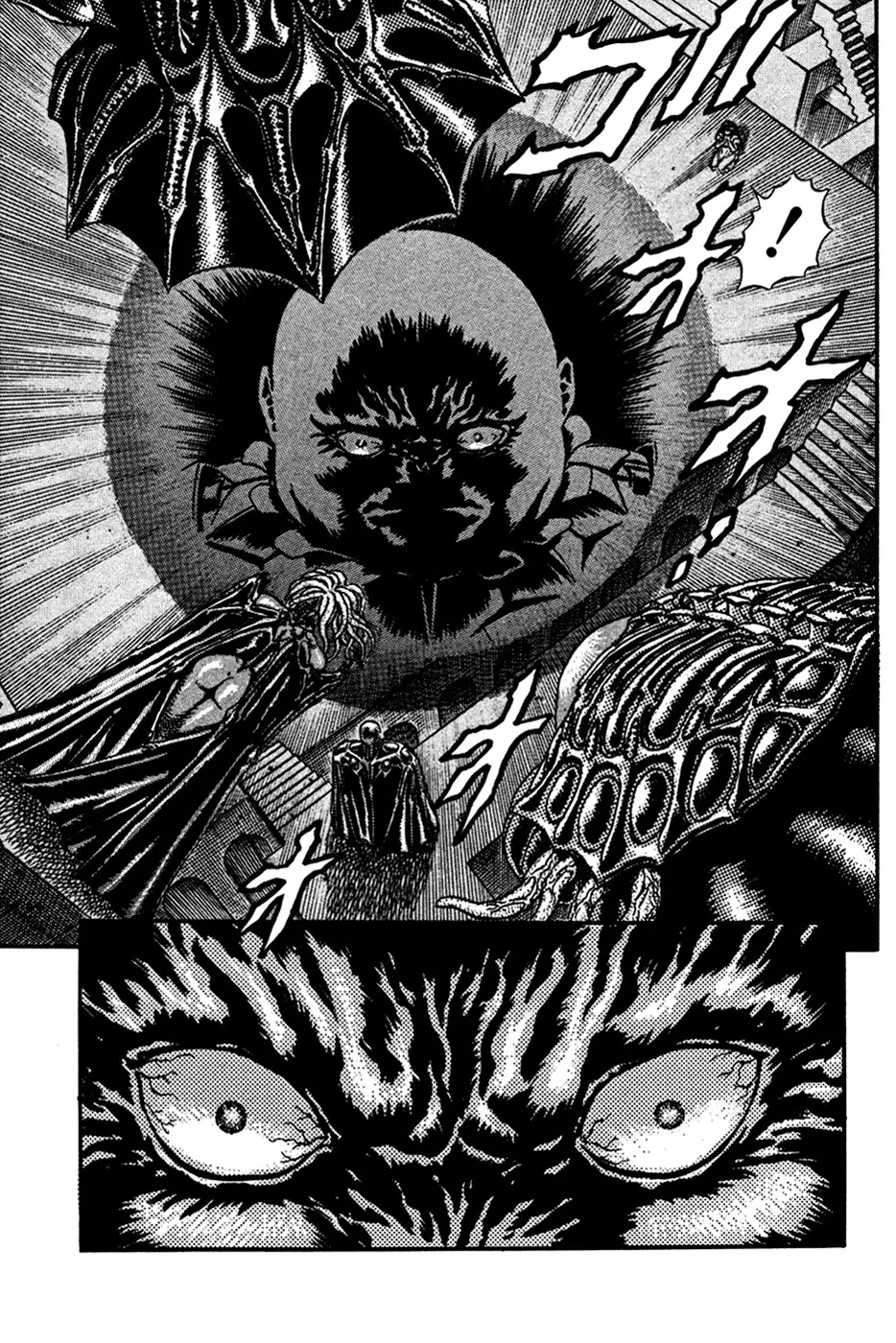 Berserk capítulo 7 página 41
