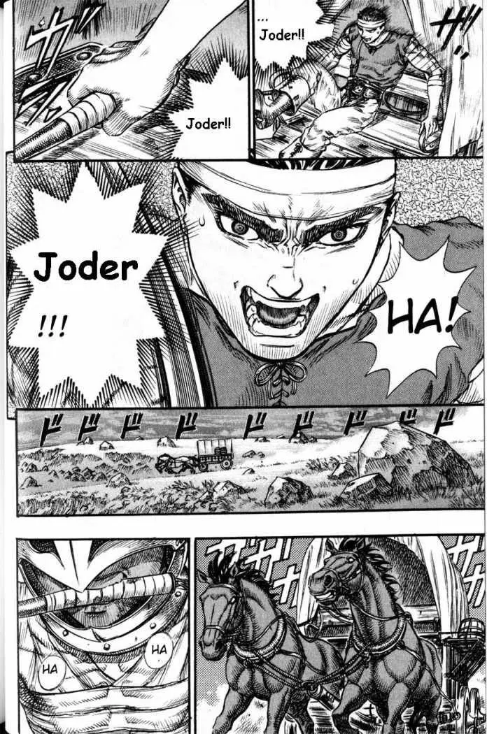 Berserk capítulo 72 página 9