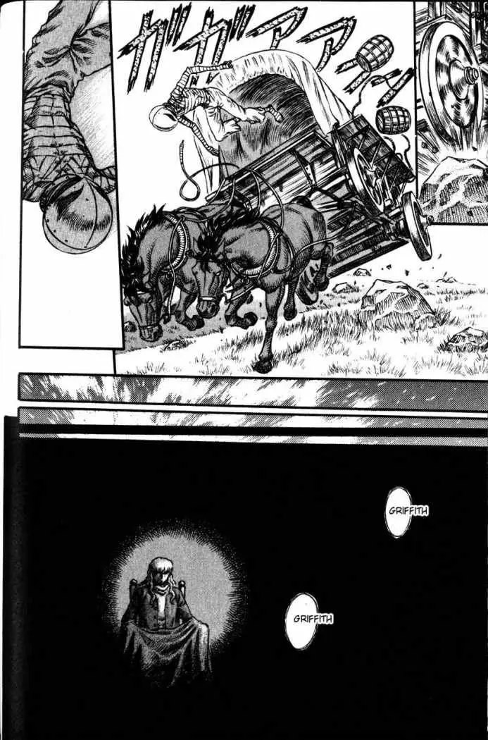 Berserk capítulo 72 página 11