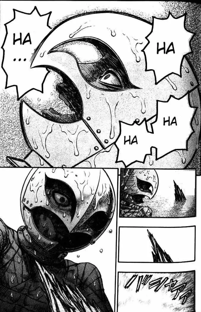 Berserk capítulo 72 página 16