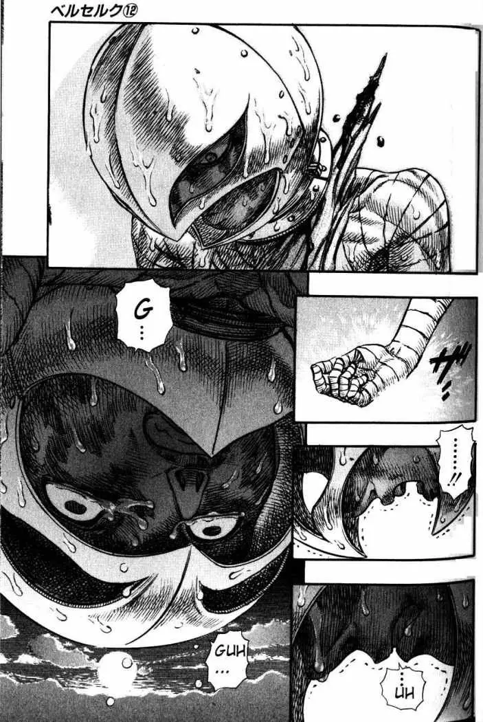 Berserk capítulo 72 página 18
