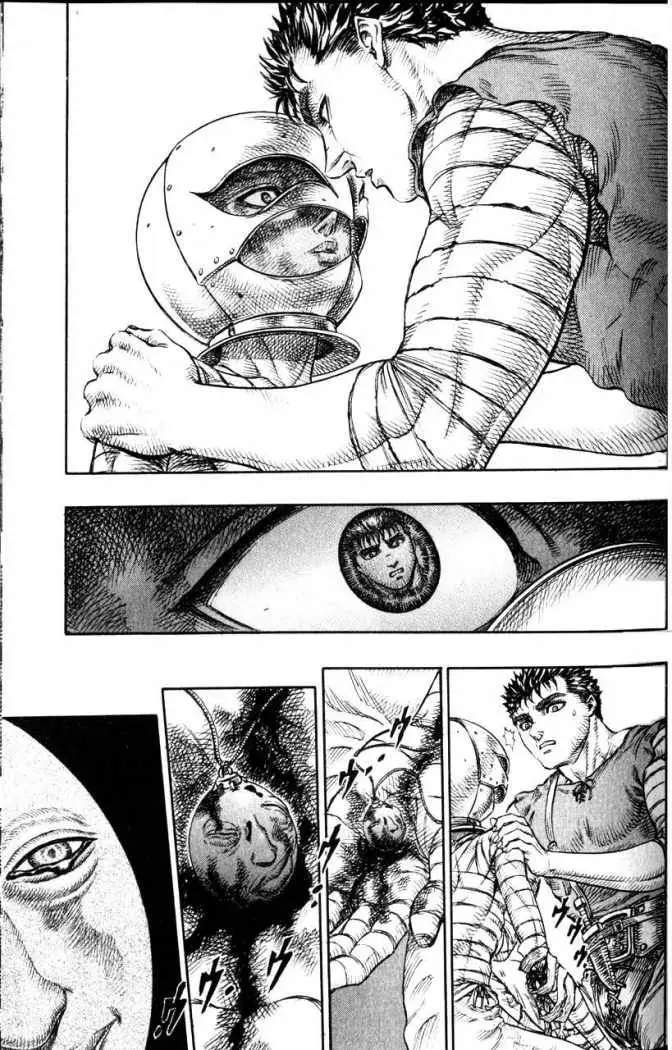 Berserk capítulo 73 página 17