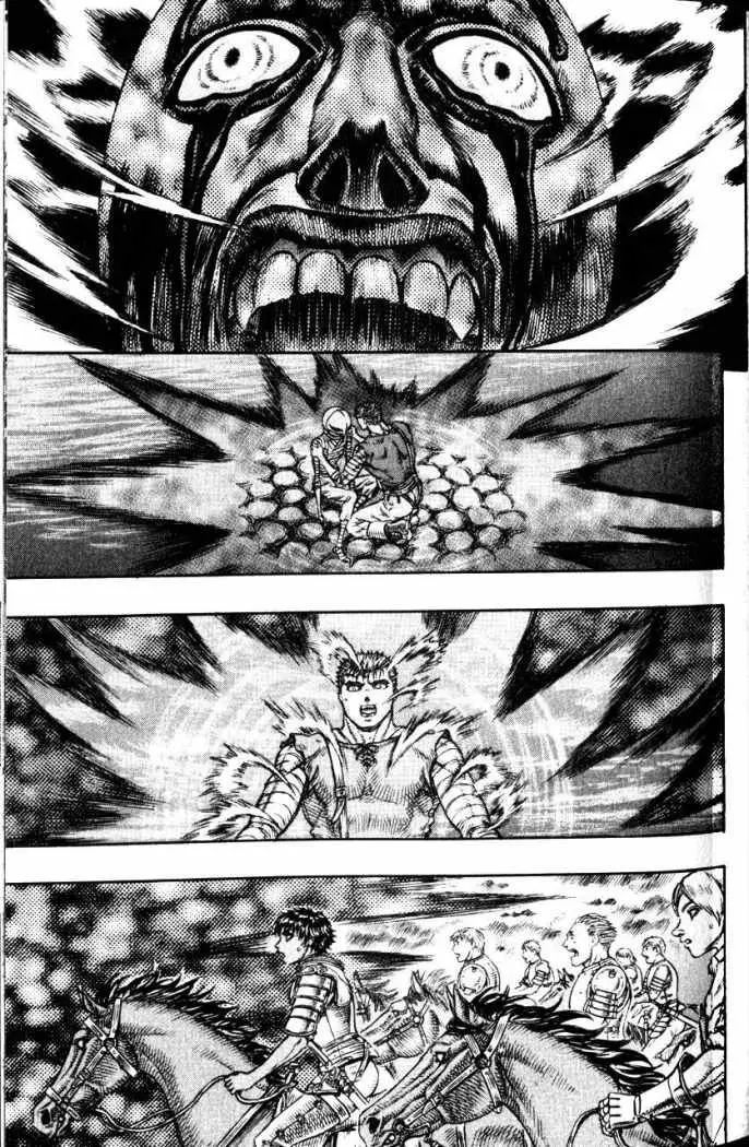 Berserk capítulo 73 página 19