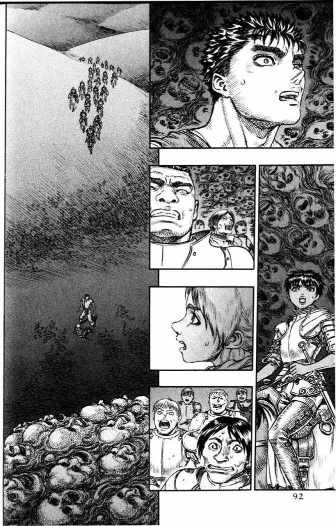 Berserk capítulo 73 página 21