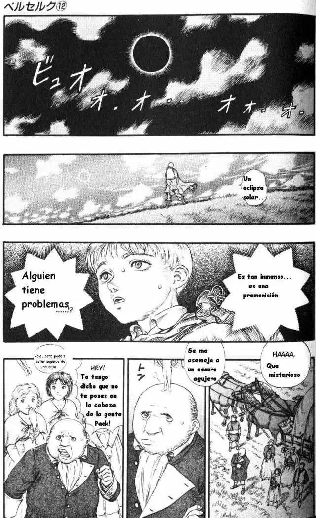 Berserk capítulo 74 página 7