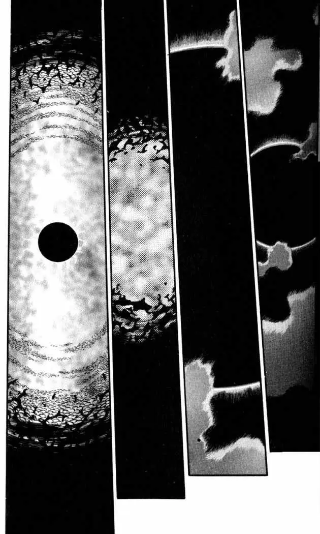 Berserk capítulo 74 página 9