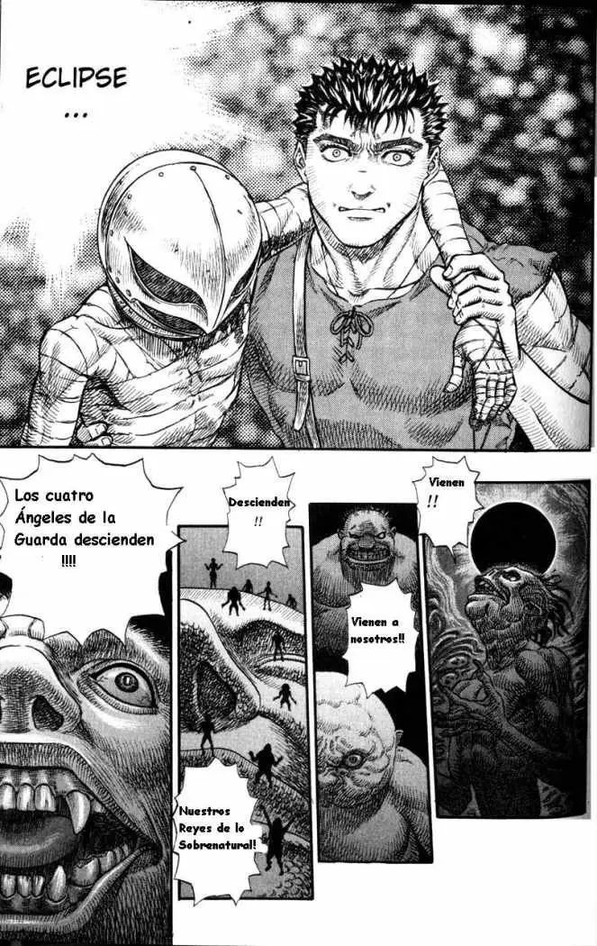 Berserk capítulo 74 página 17