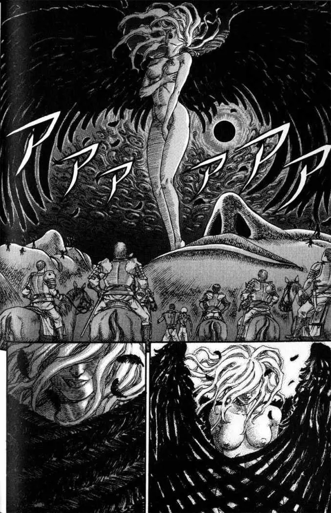 Berserk capítulo 75 página 4