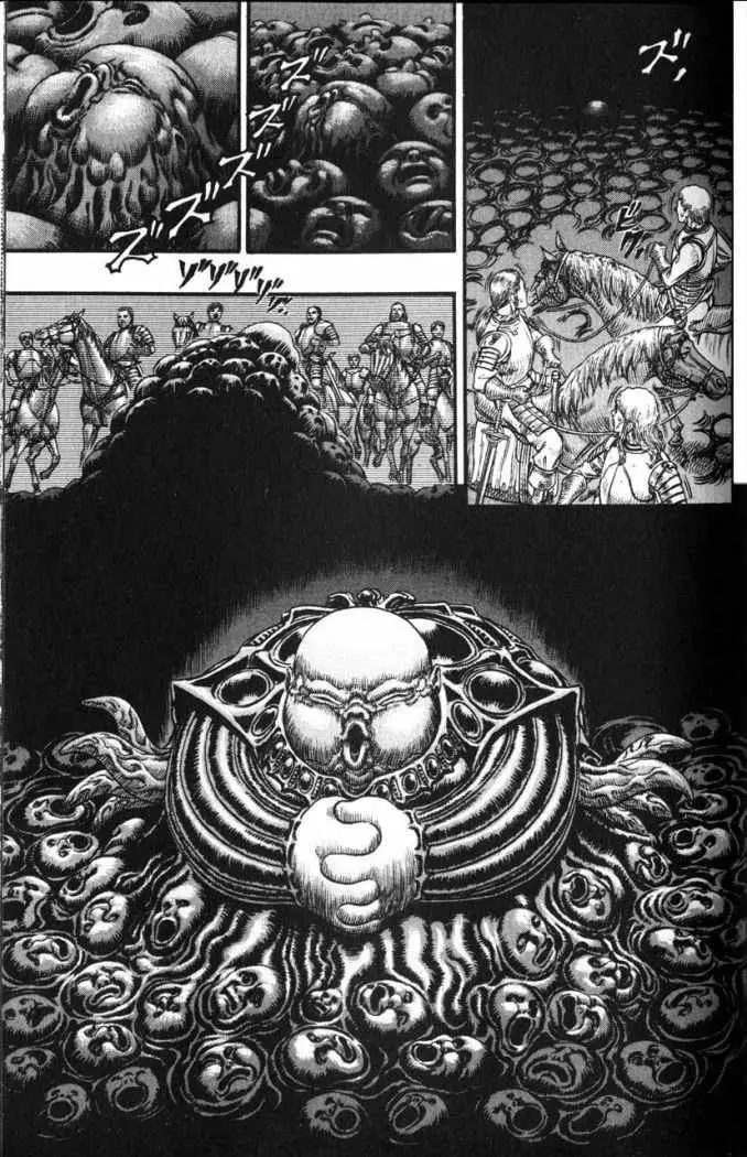 Berserk capítulo 75 página 9