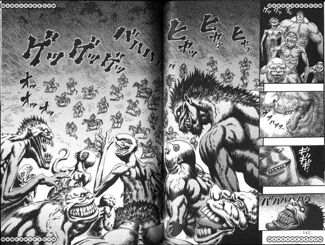 Berserk capítulo 76 página 6