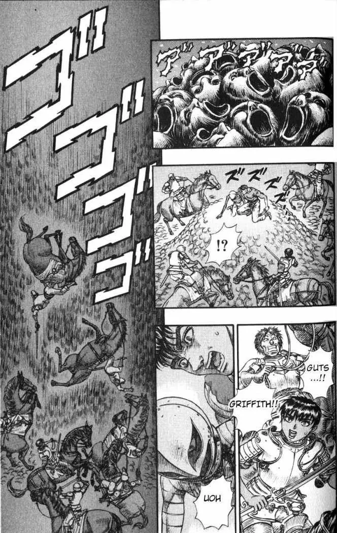 Berserk capítulo 76 página 15