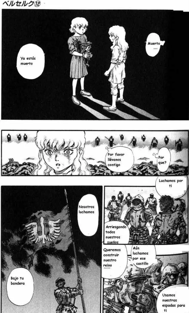 Berserk capítulo 77 página 12