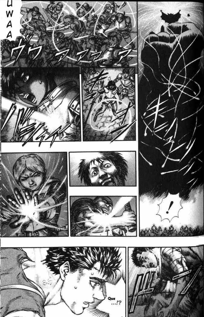 Berserk capítulo 78 página 17