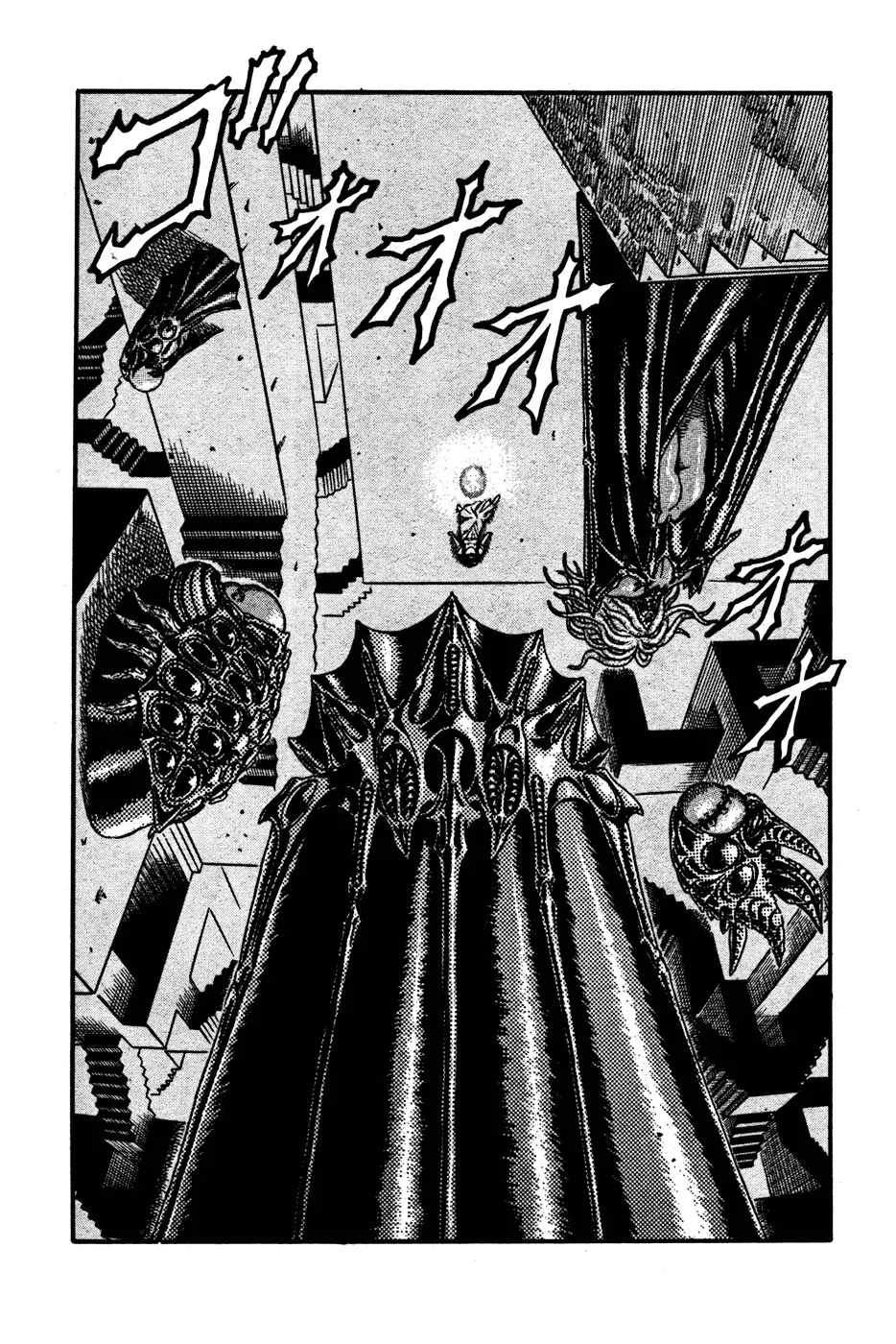 Berserk capítulo 8 página 5