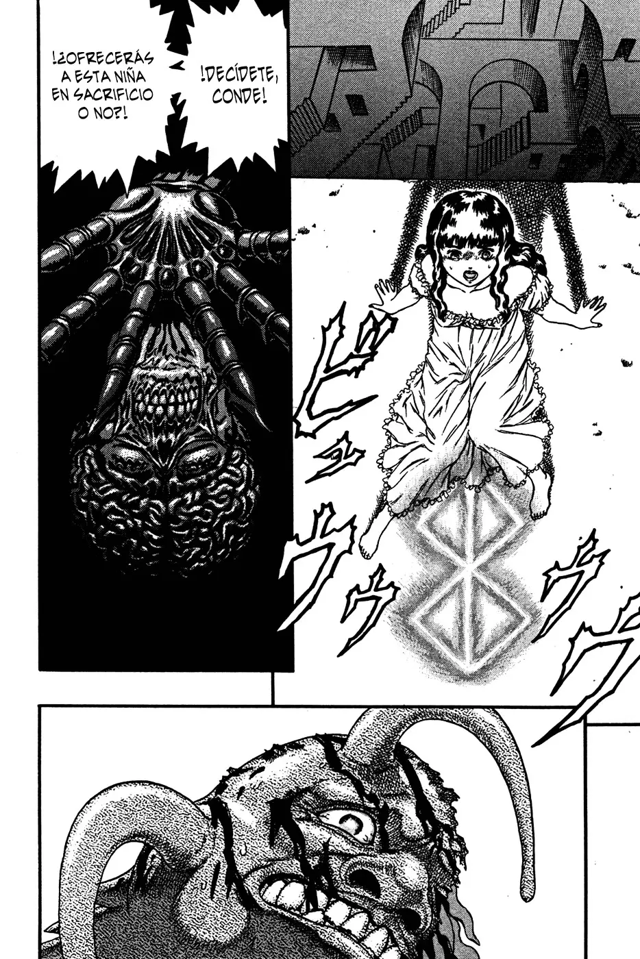 Berserk capítulo 8 página 6