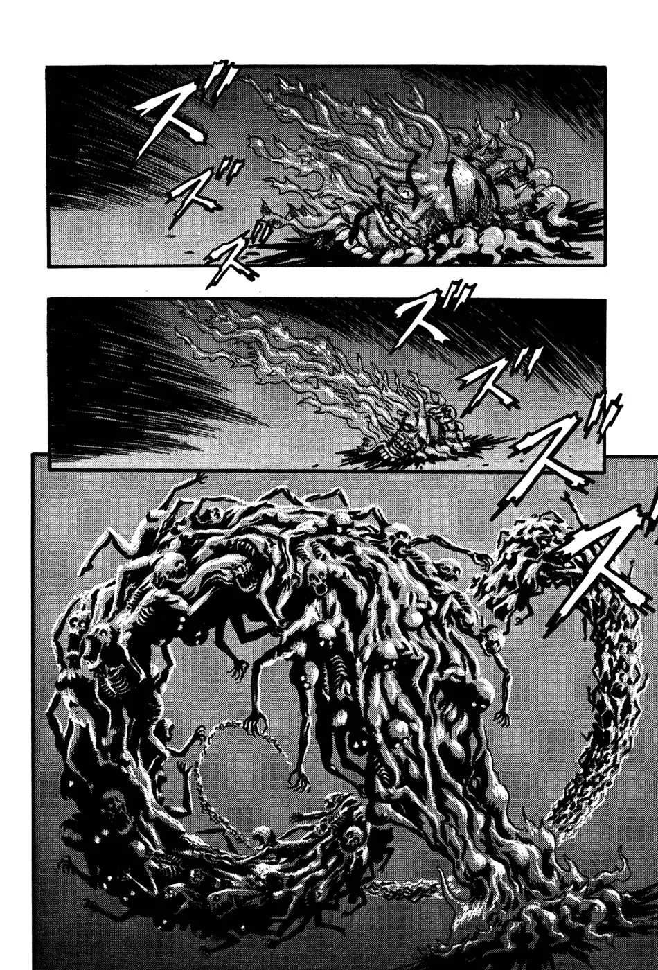 Berserk capítulo 8 página 24