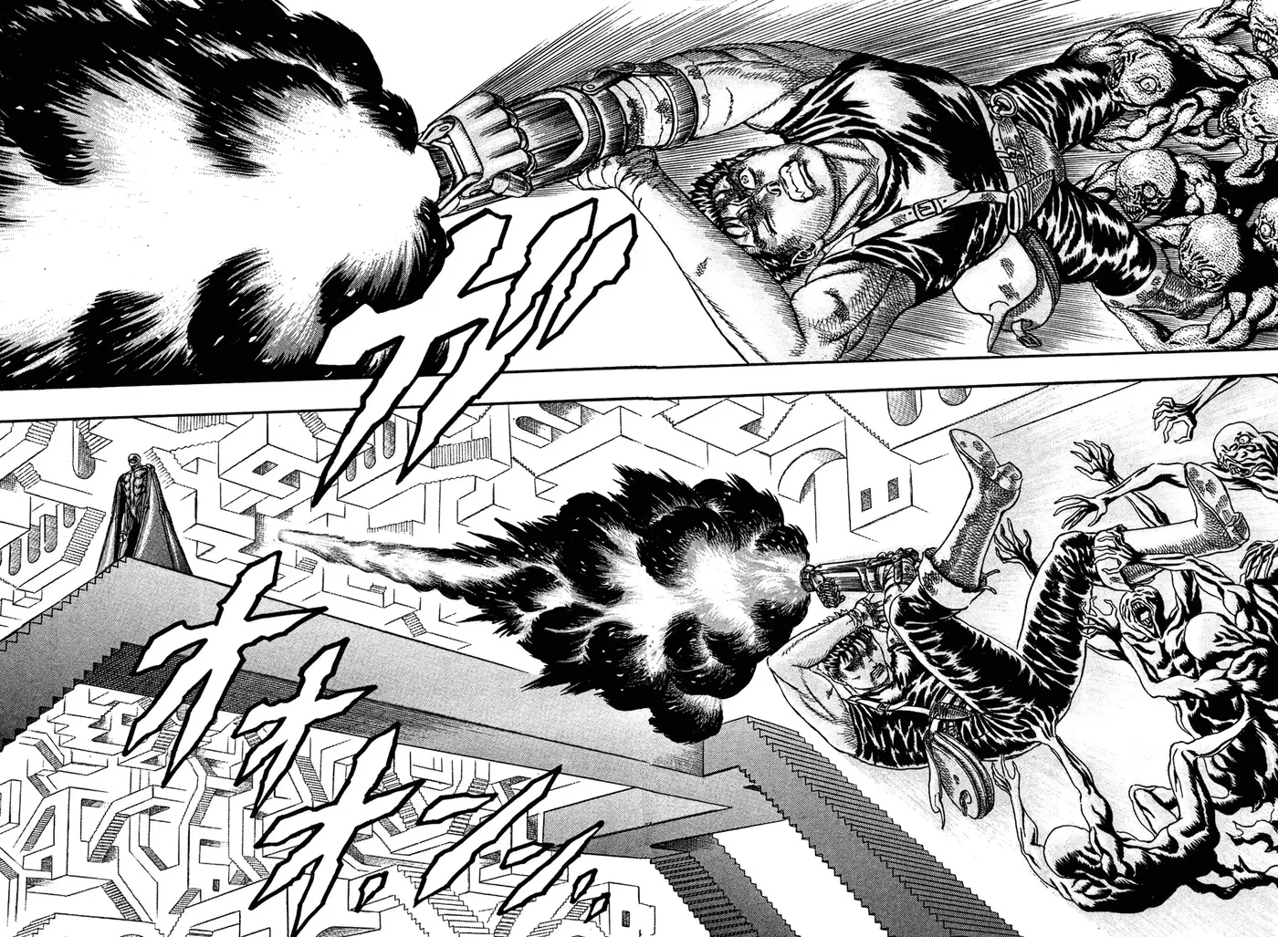 Berserk capítulo 8 página 32