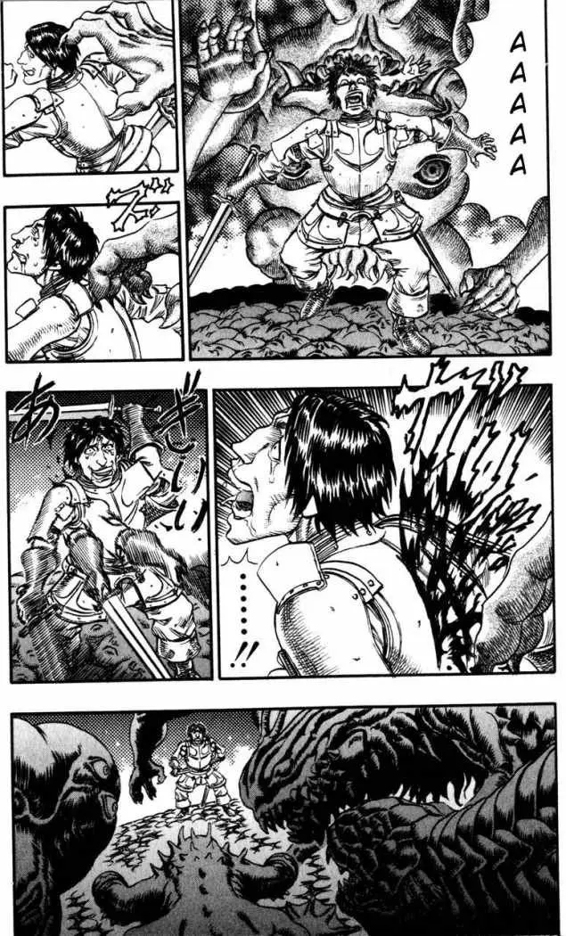 Berserk capítulo 80 página 16