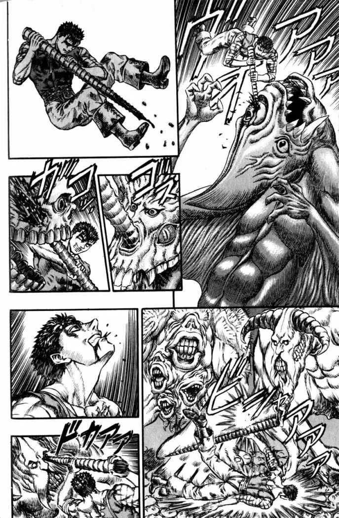 Berserk capítulo 82 página 4
