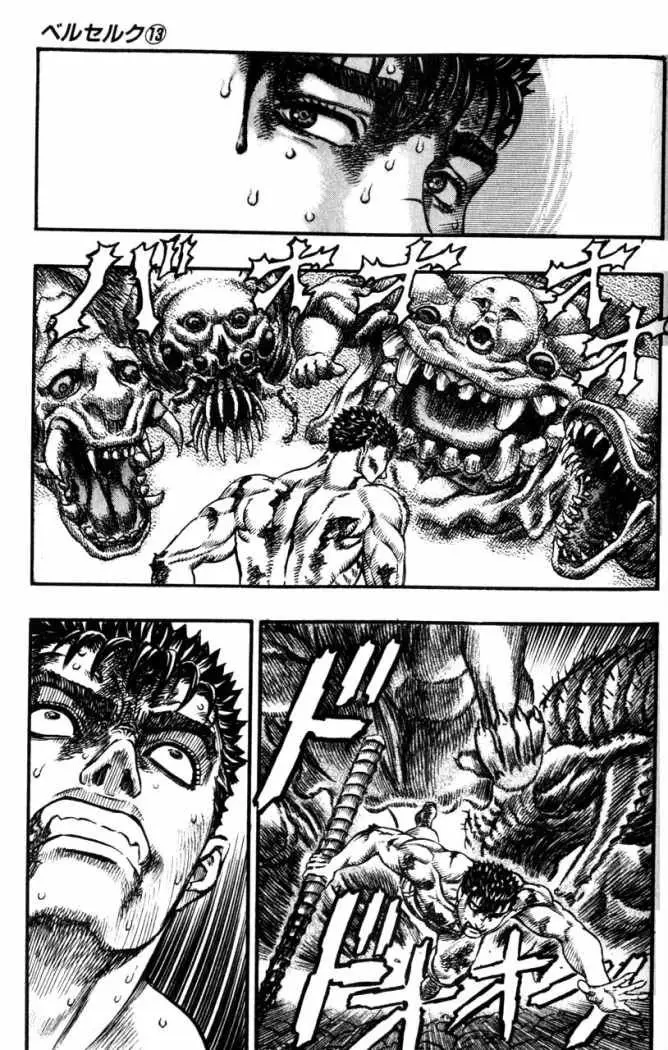 Berserk capítulo 82 página 11