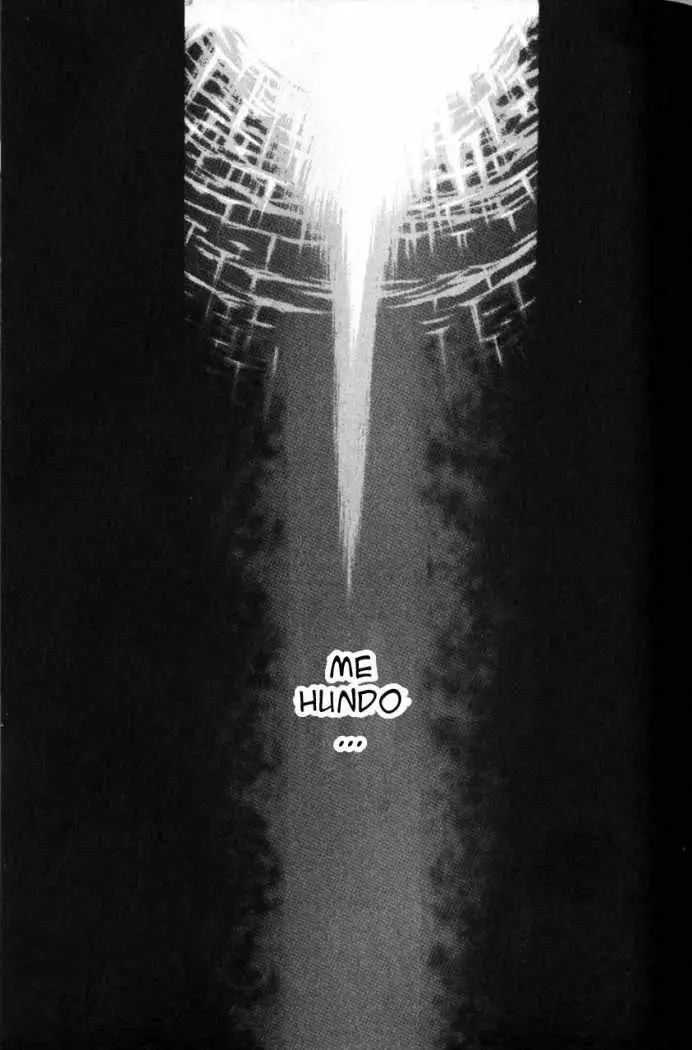 Berserk capítulo 82 página 13