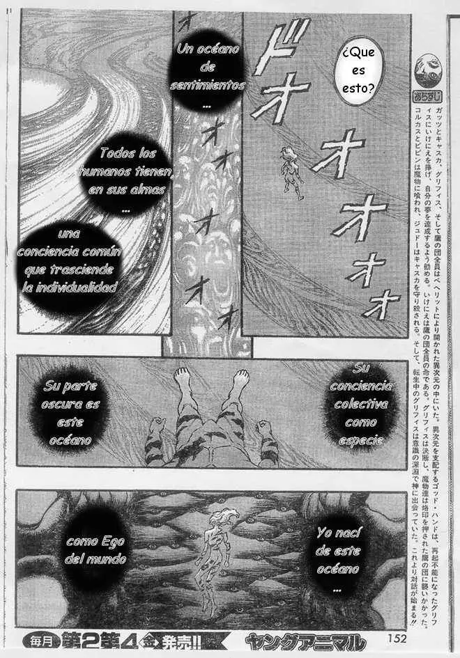 Berserk capítulo 83 página 4