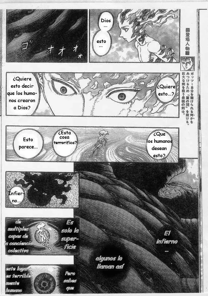Berserk capítulo 83 página 6