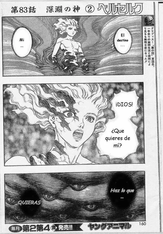 Berserk capítulo 83 página 11