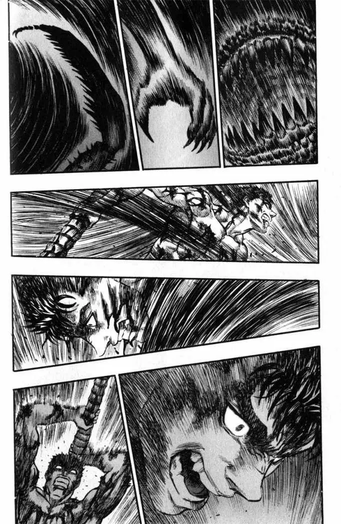 Berserk capítulo 84 página 4