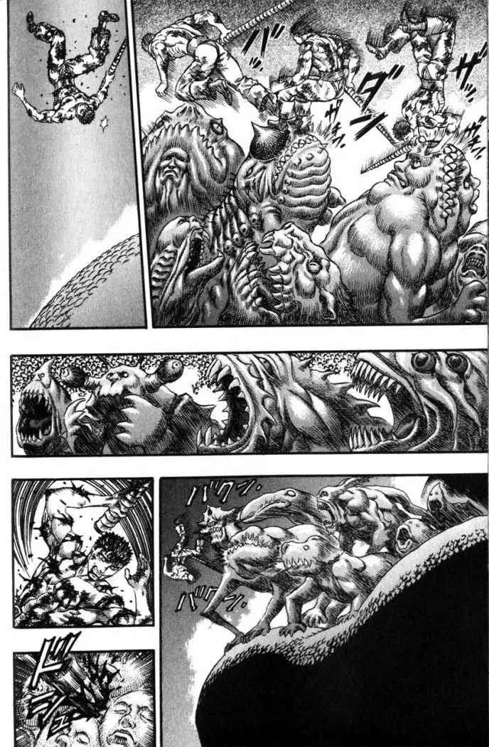 Berserk capítulo 84 página 6