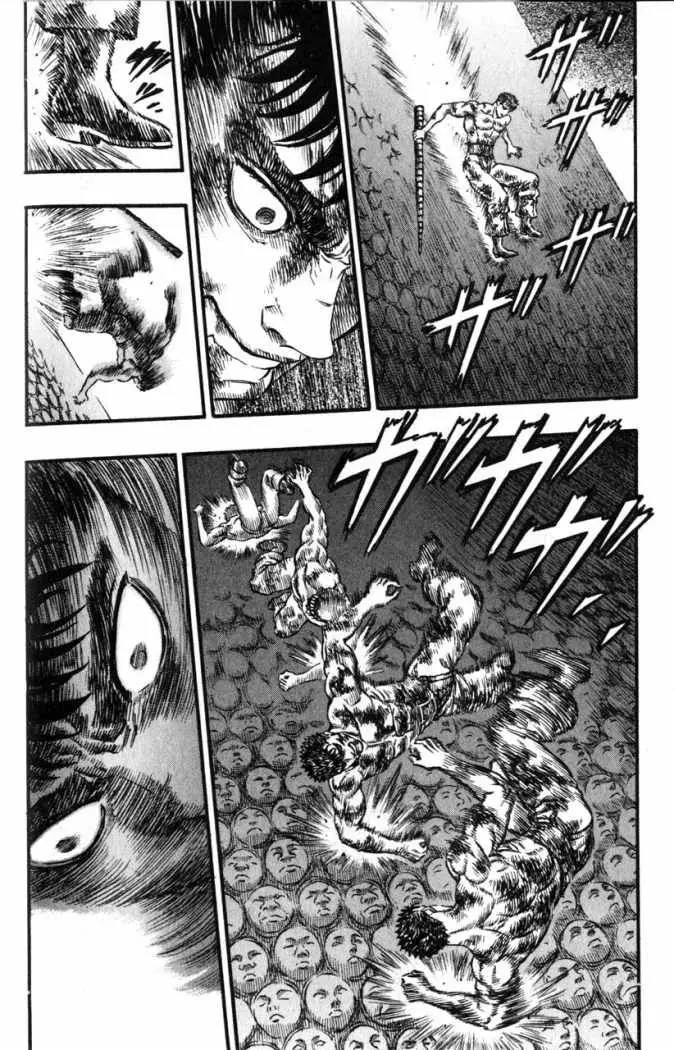 Berserk capítulo 84 página 8