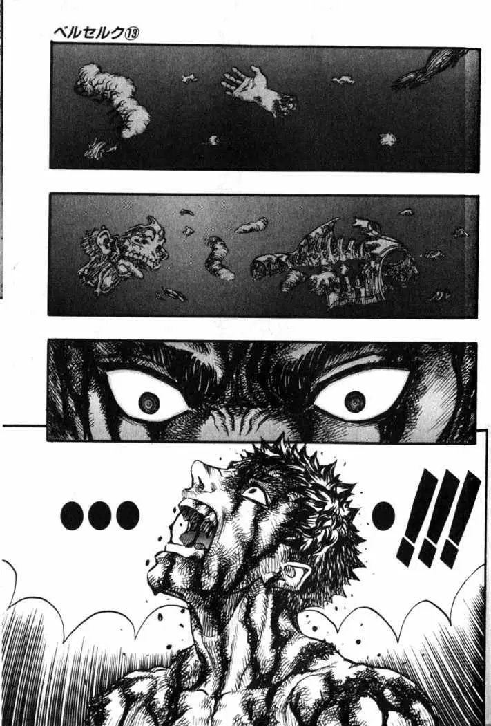Berserk capítulo 84 página 11