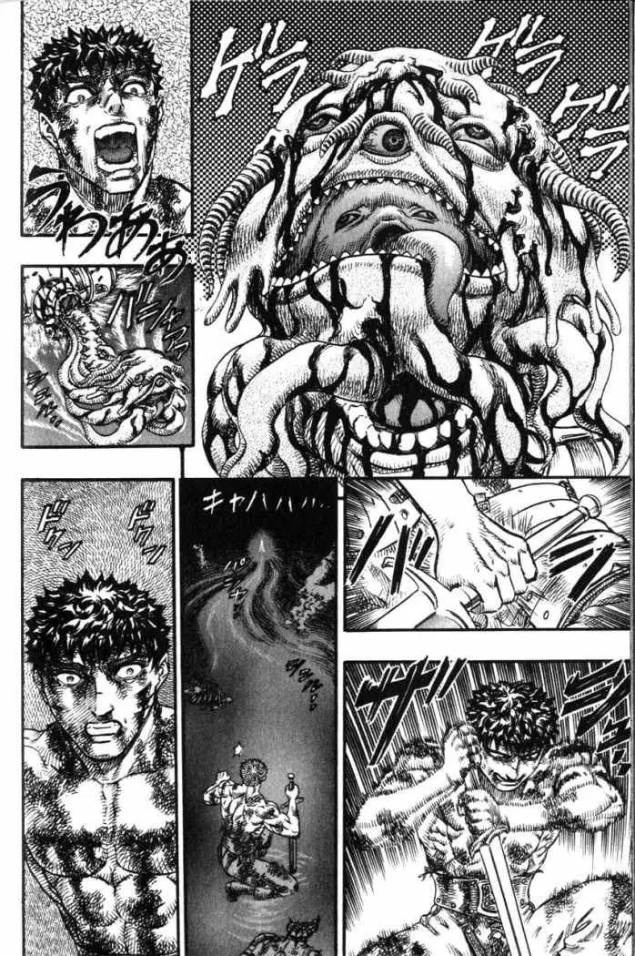 Berserk capítulo 84 página 18