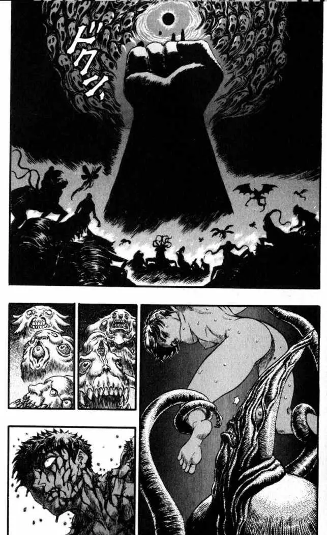 Berserk capítulo 85 página 15