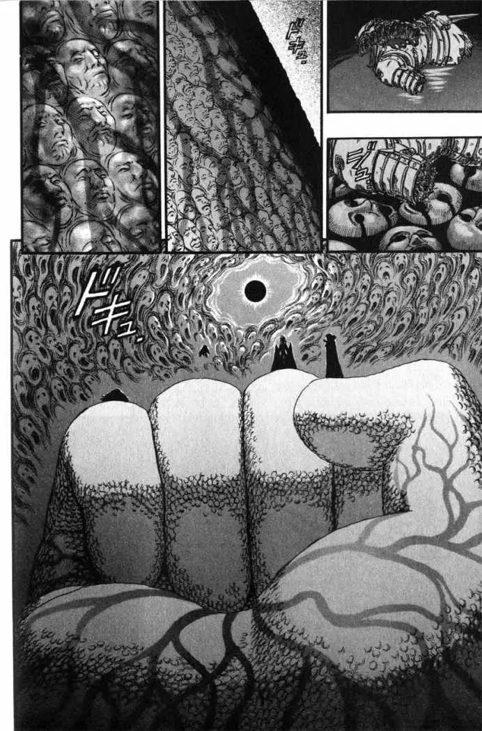 Berserk capítulo 85 página 16