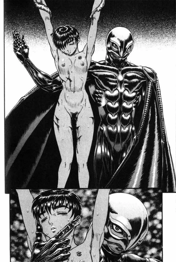 Berserk capítulo 86 página 12