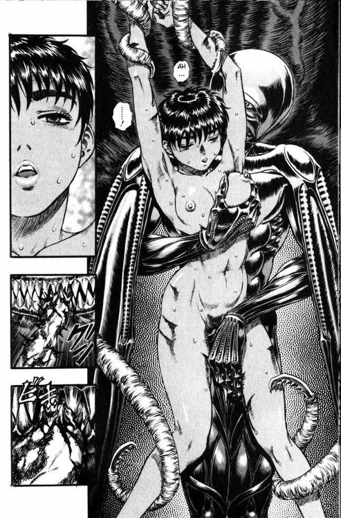 Berserk capítulo 86 página 14