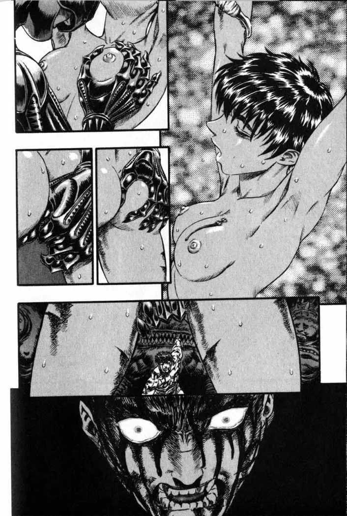 Berserk capítulo 86 página 16