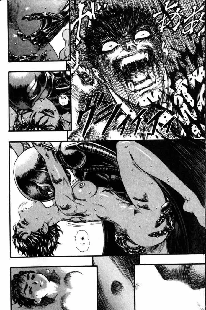 Berserk capítulo 86 página 20